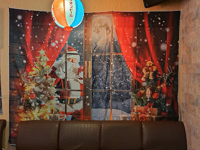 Ms' Bar ち花 사진 2