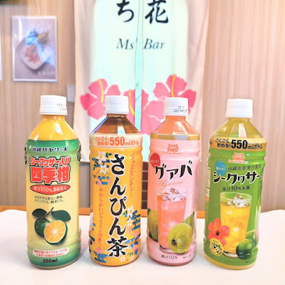Ms' Bar ち花 사진 3