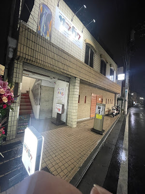 カラオケ&MUSIC サブロクANNEX 사진 2