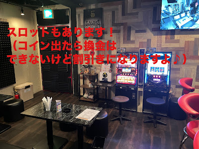 カラオケ&MUSIC サブロクANNEX 사진 3