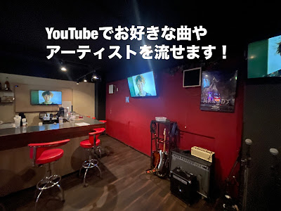 カラオケ&MUSIC サブロクANNEX 사진 4