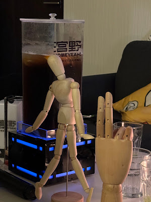 宫野HomeBar 사진 5