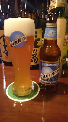 Bar MTB 사진 4