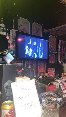 Shot Bar Mao&B.B.C かまけすBAR 사진 2