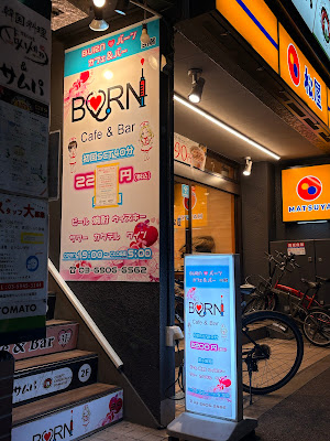 Girl's Cafe&Bar BURN(バーン) 사진 3