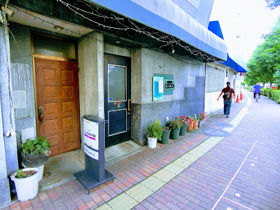 スナック喫茶シャガール 사진 5