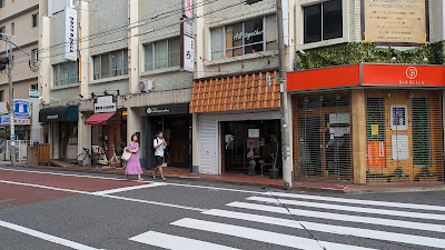 BAR BELLA 사진 2