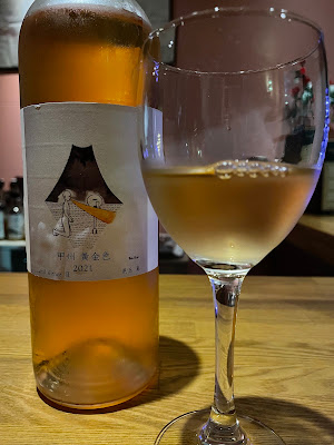 BAR それいゆ 사진 3