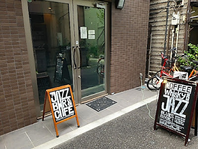 FUZZY CHAOS 511 사진 3