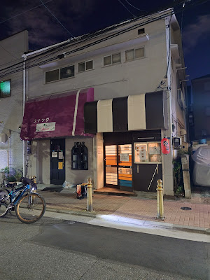 Dear 사진 3