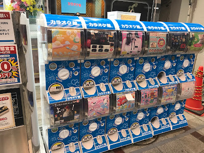 Karaoke Kan 사진 5