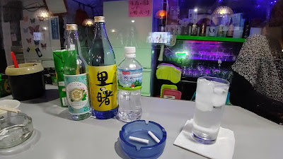 美砂 사진 3