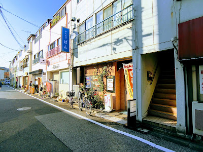 からおけ ばん 사진 2