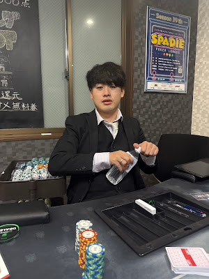 アミューズメントカジノバー JACIN 綾瀬店 사진 4