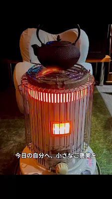 九龍吟 Dining＆Whiskey Bar 사진 2