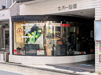 ファディッシュ 사진 2
