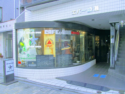 ファディッシュ 사진 4