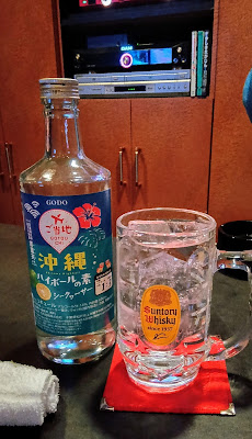 ボクんち 사진 2