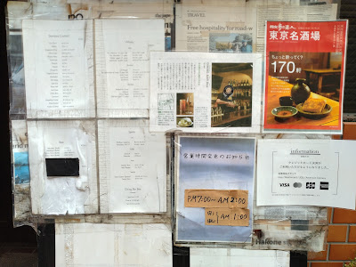 Bar 사진 3