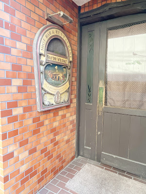 Bar 사진 4