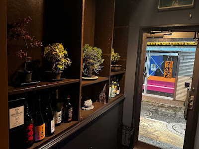 Bar 業 사진 3