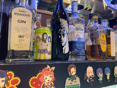 アニメ・アニソンバー ギークスカフェ 사진 2