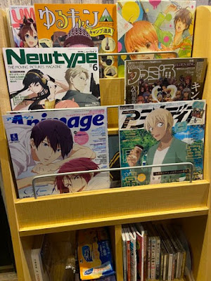 アニメ・アニソンバー ギークスカフェ 사진 4