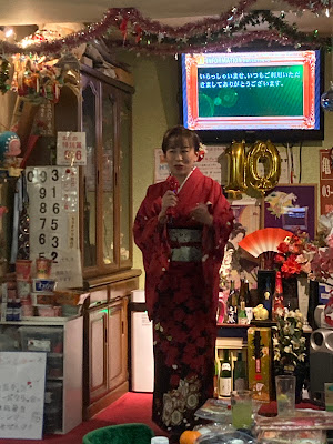 カラオケの店 グリーン 사진 2