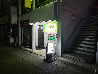 Fuga 사진 3