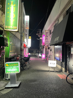摩天楼 사진 2