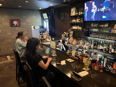 Key's Bar 사진 4