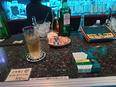 Bar 掌 사진 2