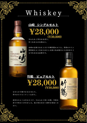 成増スナックBBラウンジ 사진 2