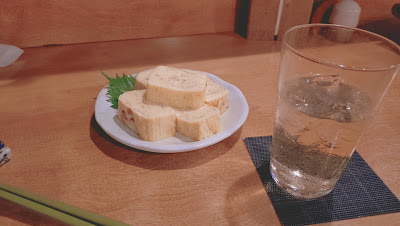 Rojiura 사진 3