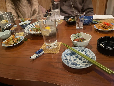 Rojiura 사진 4