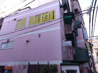 LiveBar Z!Z! 사진 4