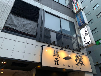 成増のスナックCloud 9（クラウド ナイン） 사진 3