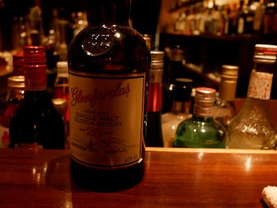 麹屋ＢＡＲ 사진 2