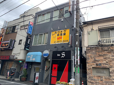 BAR S 사진 3