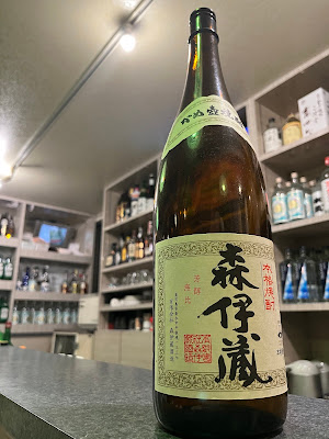 スナック 京子 사진 3