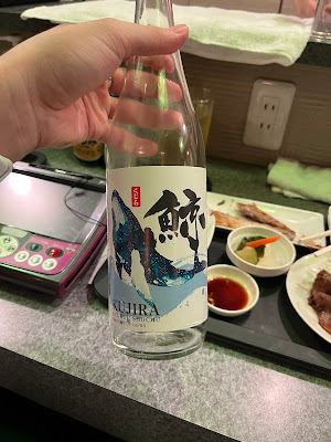 スナック 京子 사진 5