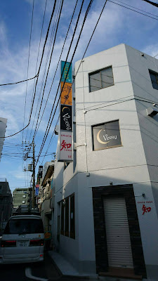 成増 旭町スナックVeRRy 사진 3