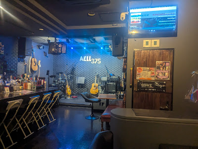 AELL375 사진 3