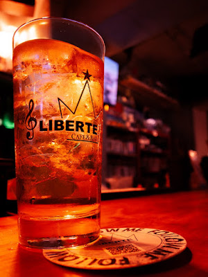 CAFE&BAR LIBERTE 사진 5