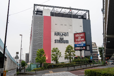 Round 1 Stadium Itabashi 사진 5