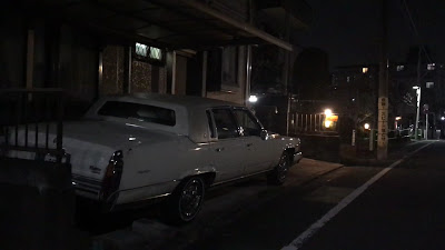 TAMURA BAR 大人のヒミツ基地 사진 2