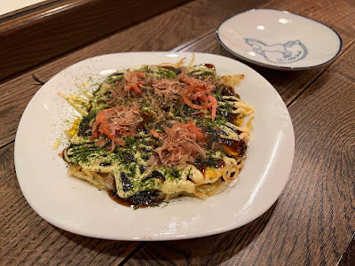 TAMURA BAR 大人のヒミツ基地 사진 5