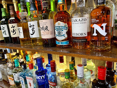 AMUSEMENT BAR Nest. 사진 3