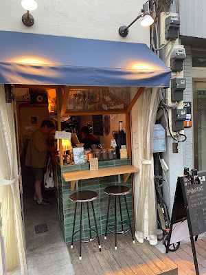 MUSTARD COFFEE bar yellow 사진 3