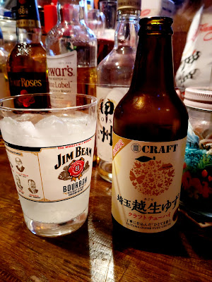 ばばぁのBar 사진 3
